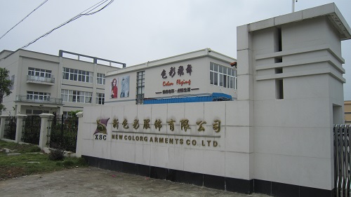 Anhui New Color Clothing Co., Ltd. – tela de algodón 1