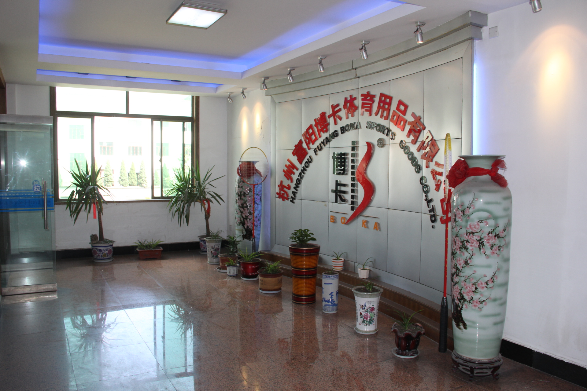 Hangzhou Fuyang Bocca Sports Equipment Co., Ltd. – tela de algodón 1