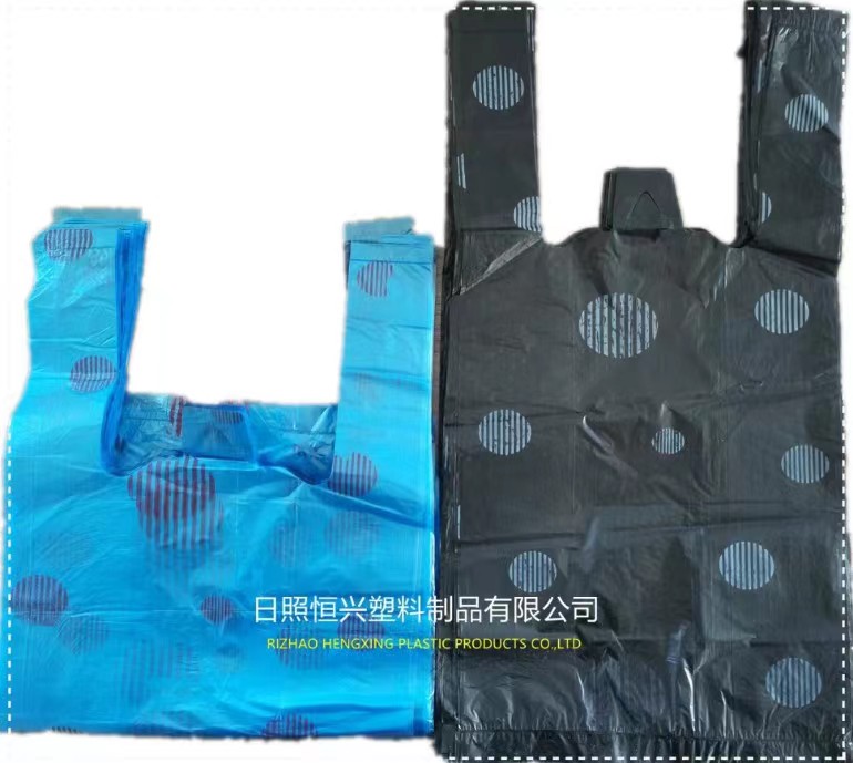 T-shirt Bags