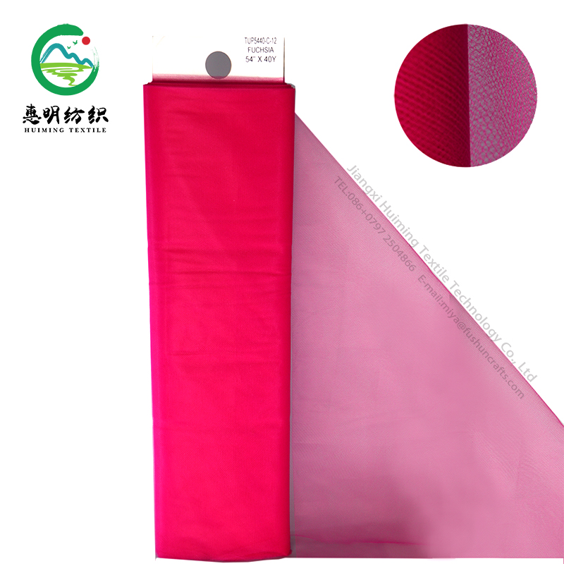 Wholesale Matte Soft Fabric Mesh ornaments home decoration Tulle Fabric Elastic Tulle Fabric