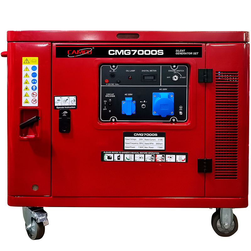 CHONGQING CAMEL POWER MACMINERY CO.,LTD – piezas mecanizadas 3