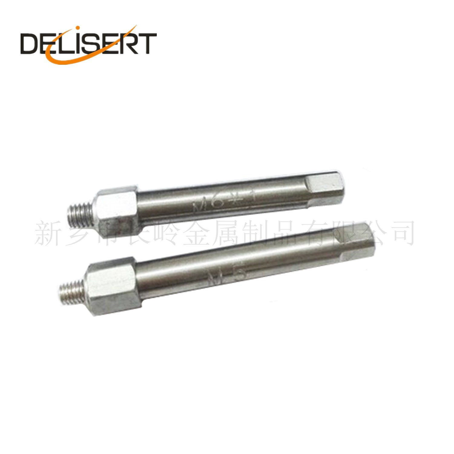 Installation tool Self tapping insert