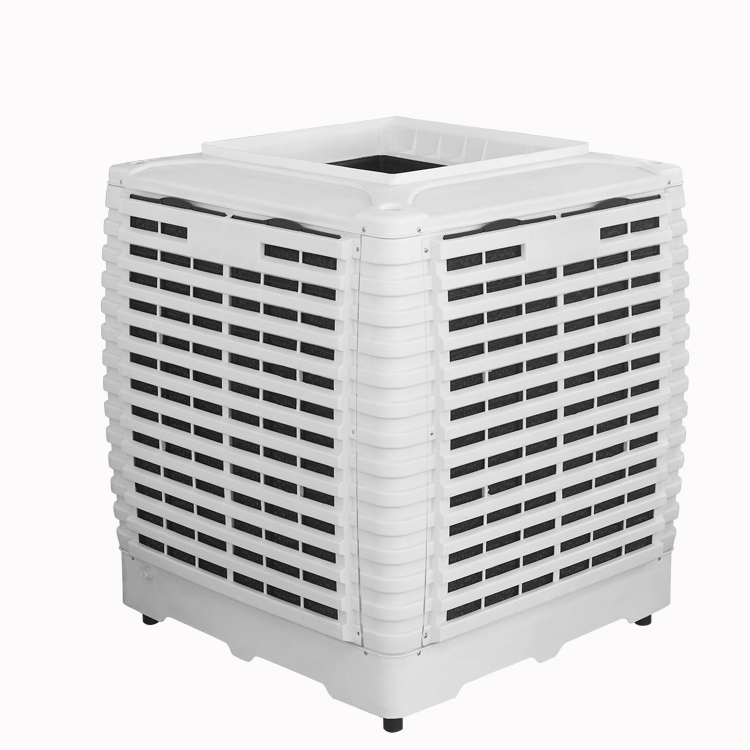 1.1 kw 15000cmh centrifugal air cooler