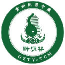 Guizhou Tongyuan Chinese Medicine Development Co., Ltd.