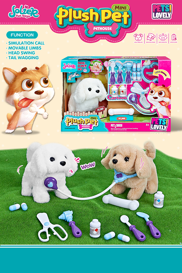Electric plush medium Bichon Frise/Golden retriever + medical sleeve + bone, two mixed