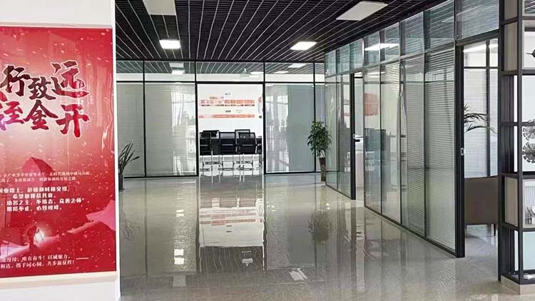 Linyi Jingyou International Trading Co., Ltd. – Embossed porcelain tableware 1