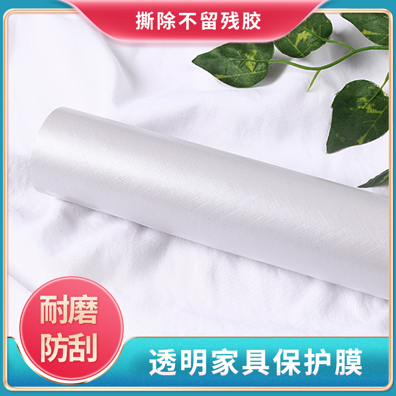 transparent tablecloth table sticker