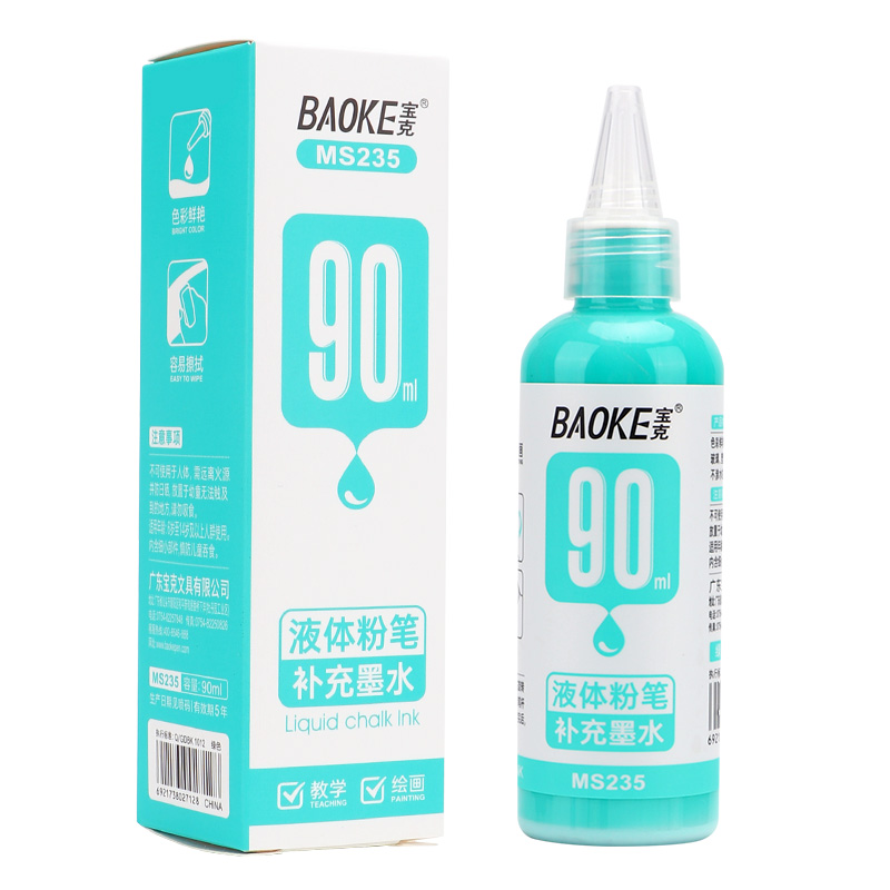 MS235 liquid chalk ink 90ml bottled ink liquid chalk erasable ink 6 colors