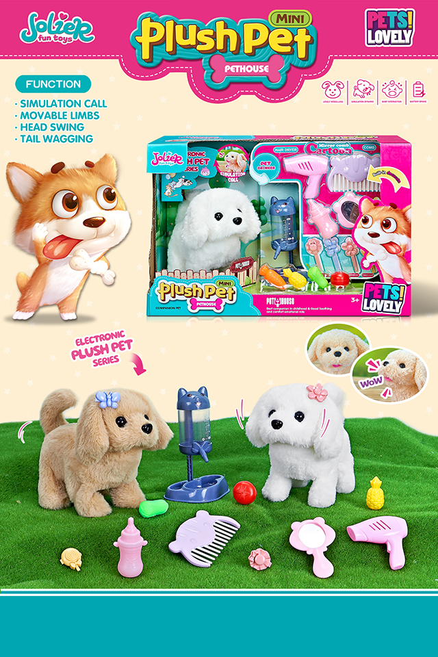 Electric plush medium Bichun/Golden retriever + water dispenser + wash jacket + fruits and vegetable