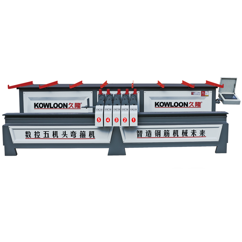 Automatic Steel Bar Stirrup Five Head Hoop Bending Machine