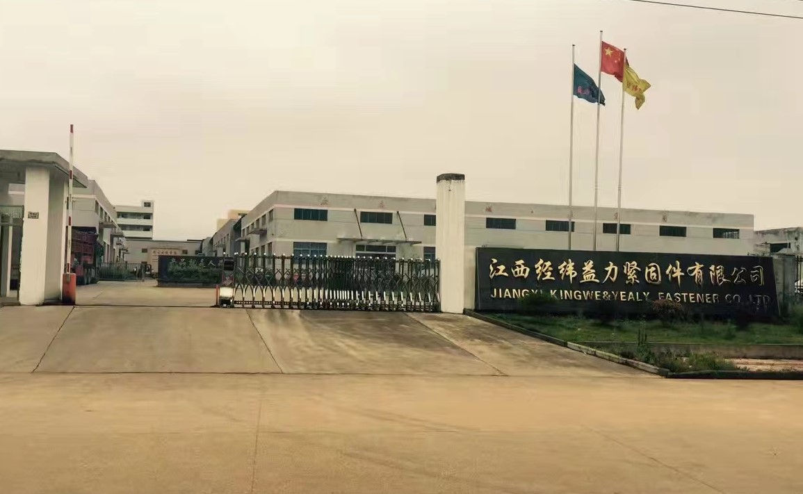 Jiangxi Jingwei Yili Fasteners Co., Ltd. – Drill tail 1