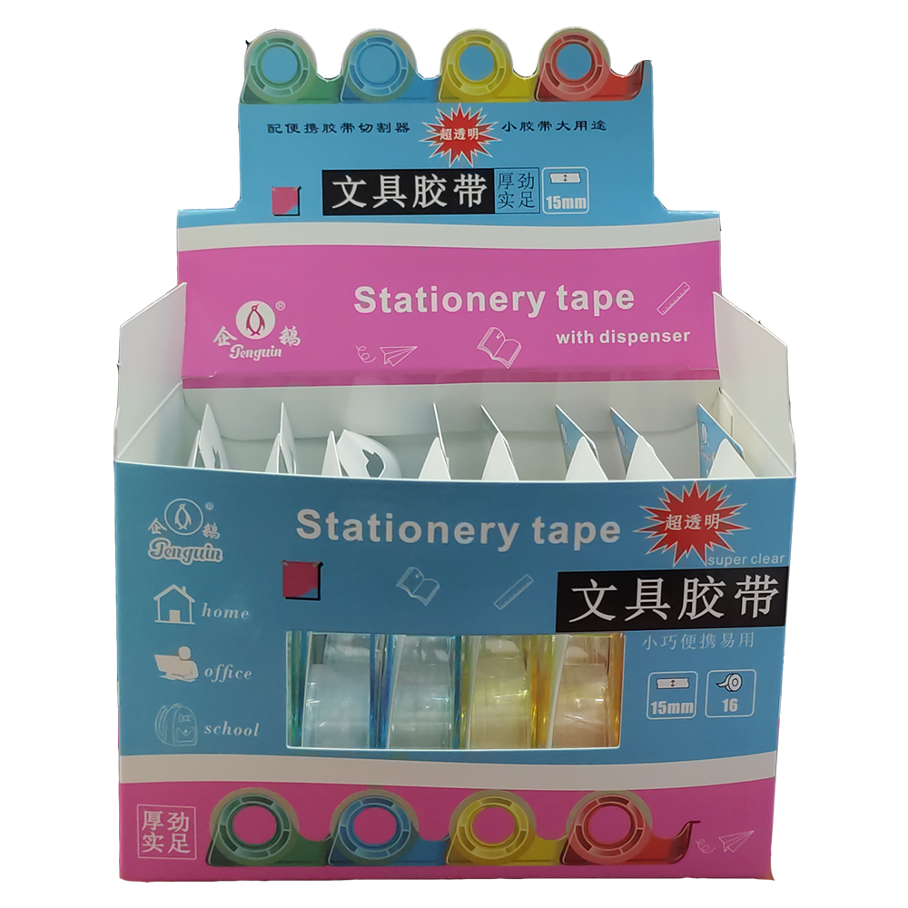 Stationery Tape with mini dispenser for handwork 16 sets display box (CBL-003)