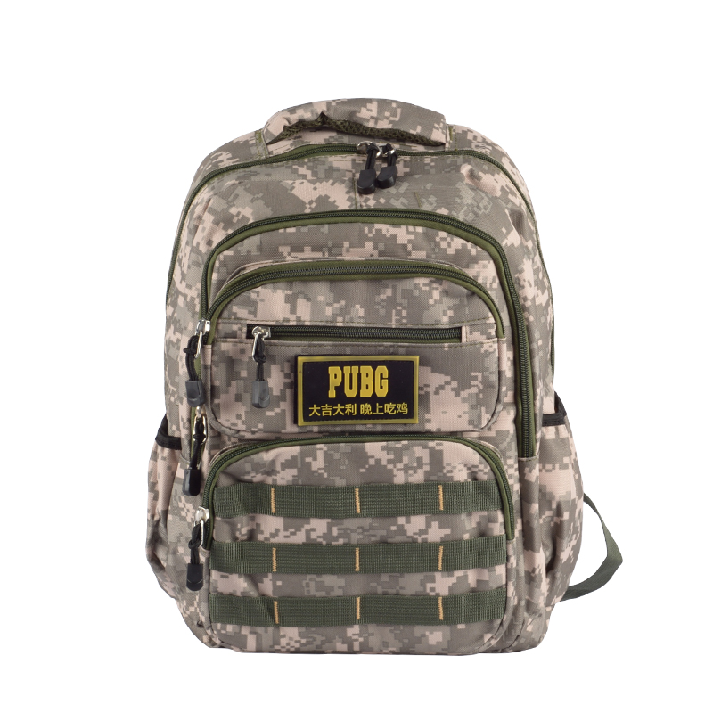 Camouflage multi-functional shoulder men's backpack, wear-resistant and durable
