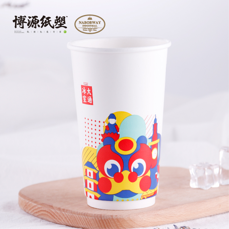 8/12/16/20/24oz Disposable Double Wall Hollowed Paper Cup Coffee Cup