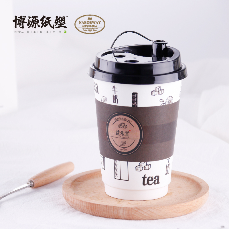 Plastic Lids Covers Coffee Lids for Disposable Coffee Cup