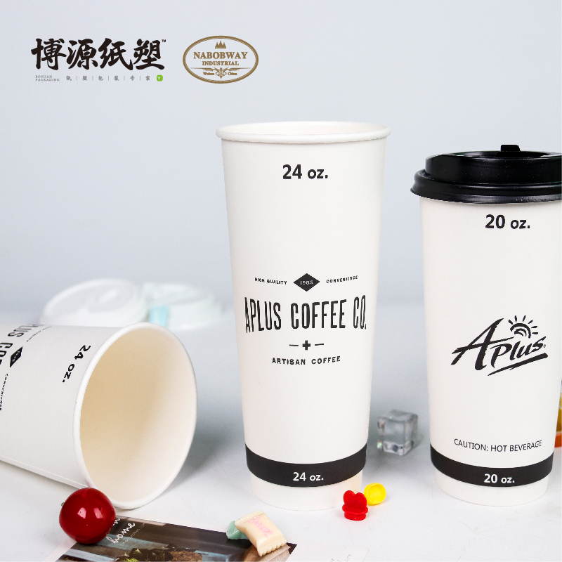Custom Logo Printing Disposable Hollowed Paper Cup Coffee Cup
