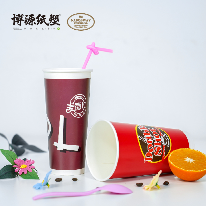 Custom Logo Printing Disposable Cold Drink Cup for Cold Cola Cold Coffee