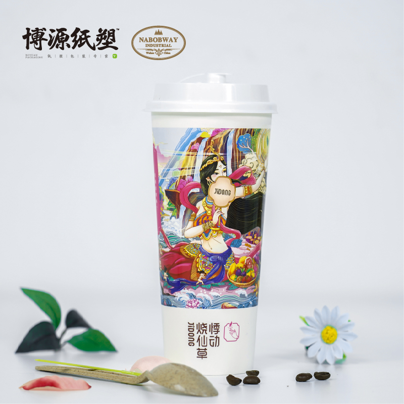 OEM Customized Logo Disposable Paper Cup for Hot Drink/ Coffee/ Bubble Tea