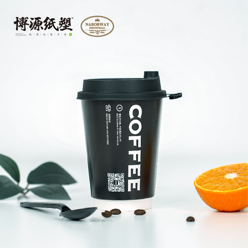 Flexo-Printed Logo Disposable Paper Cups for Hot Beverage / Coffee/ Tea/ Bubble Tea
