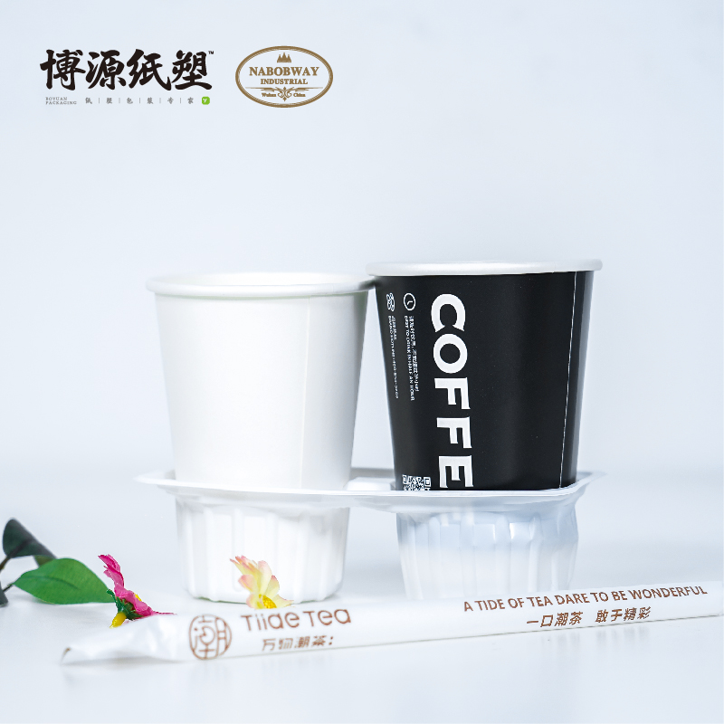 Customized Logo Disposable Coffee Paper Cups