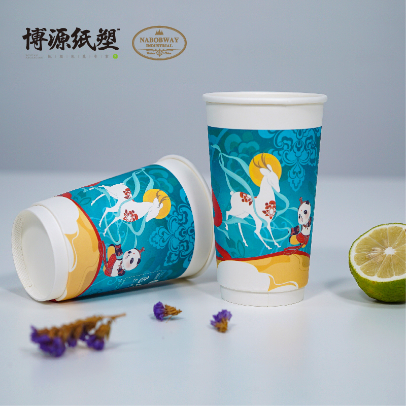 Flexo-Printed Custom Logo Disposable Paper Cups for Hot Beverage / Coffee