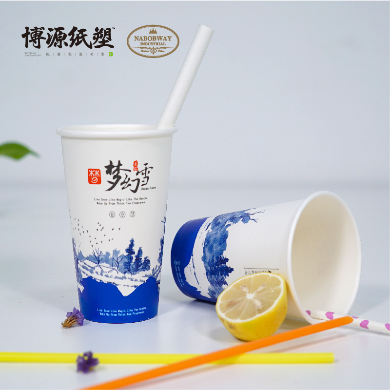 Eco Recyclable Green Environmental Disposable Paper Cup PLA Film