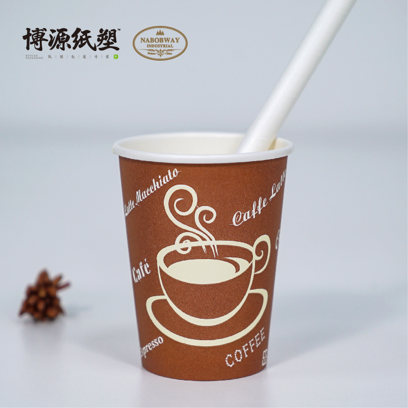 7-24Oz Disposable Paper Cup for Coffee / Espresso / Americano / Macchiato / Cappuccino