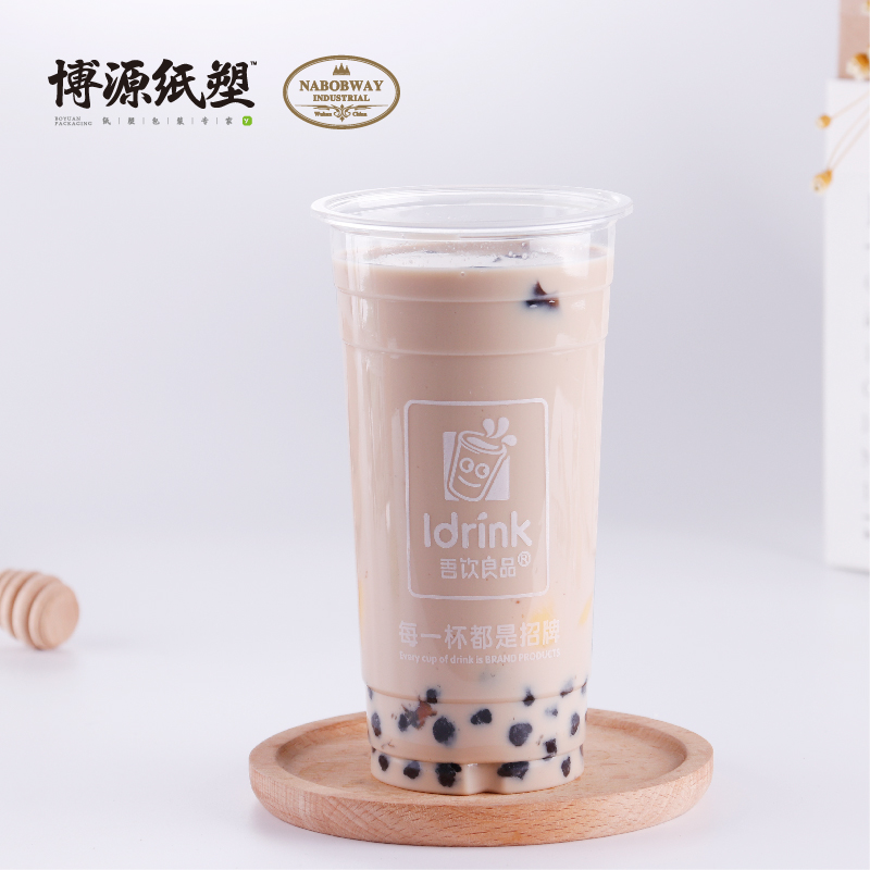 Customed Disposable PP/PET Transparent Plastic Cup Bubble Tea Cup