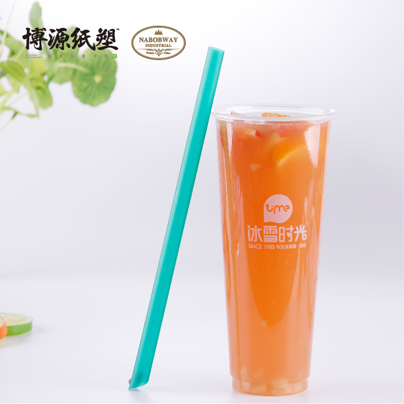 Plastic Cup PP Cup