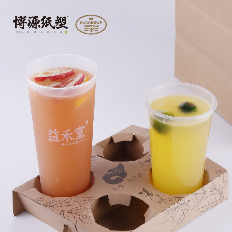 Wonderful Customed Disposable Transparent Plastic Cup