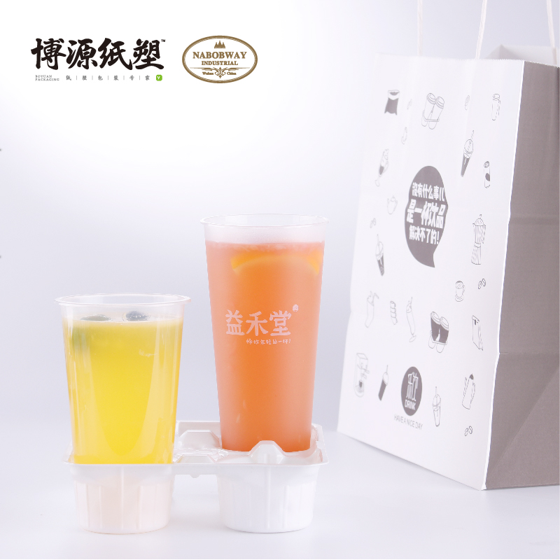 1-6 color Printing PP/PET Plastic Cup for Cold Beverage / Juice / Cola/ Milk Shake / Bubble Milk Tea
