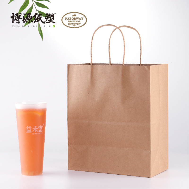 High Clear Transparent PP Takeaway Disposable Plastic Cups for Cold Beverage/ Juice/ Cola/ Milk Tea