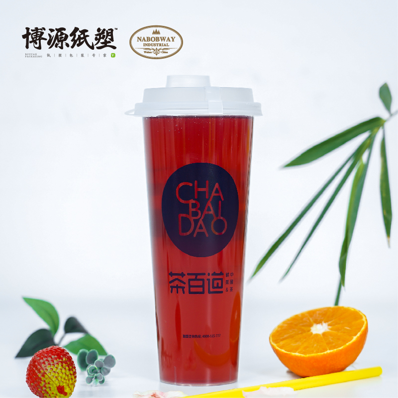 Plastic Cup