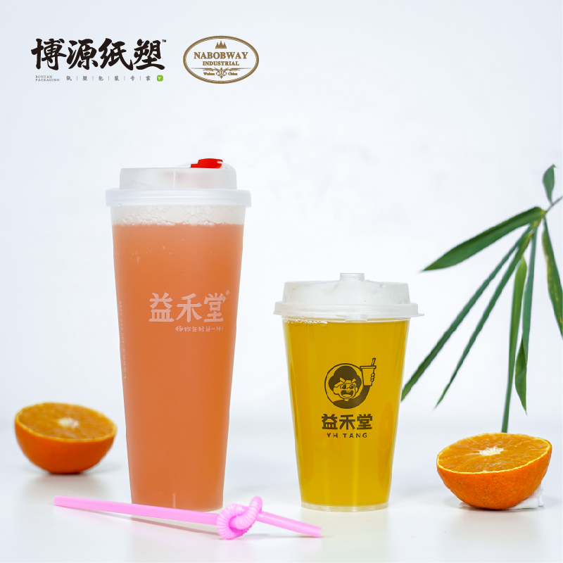 Injection Plastic Cup for Cold Beverage / Juice / Cola/ Milk Shake / Bubble Milk Tea