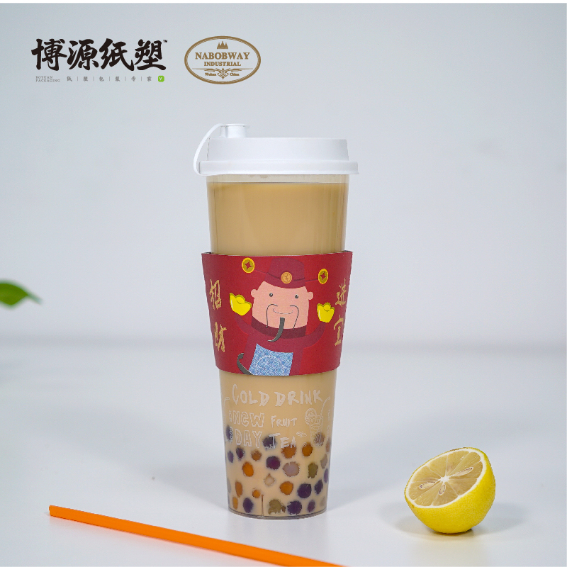 Customed Disposable PP/PET Transparent Plastic Cup Bubble Tea Cup