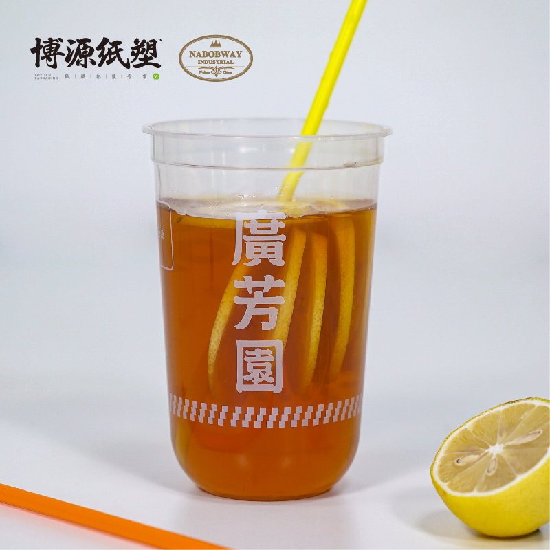 Disposable Plastic Cup Juice Cup Tea Cup Smoothie Cup Cold Coffee Cup