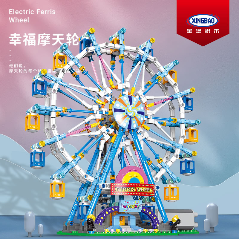 Happy Ferris Wheel