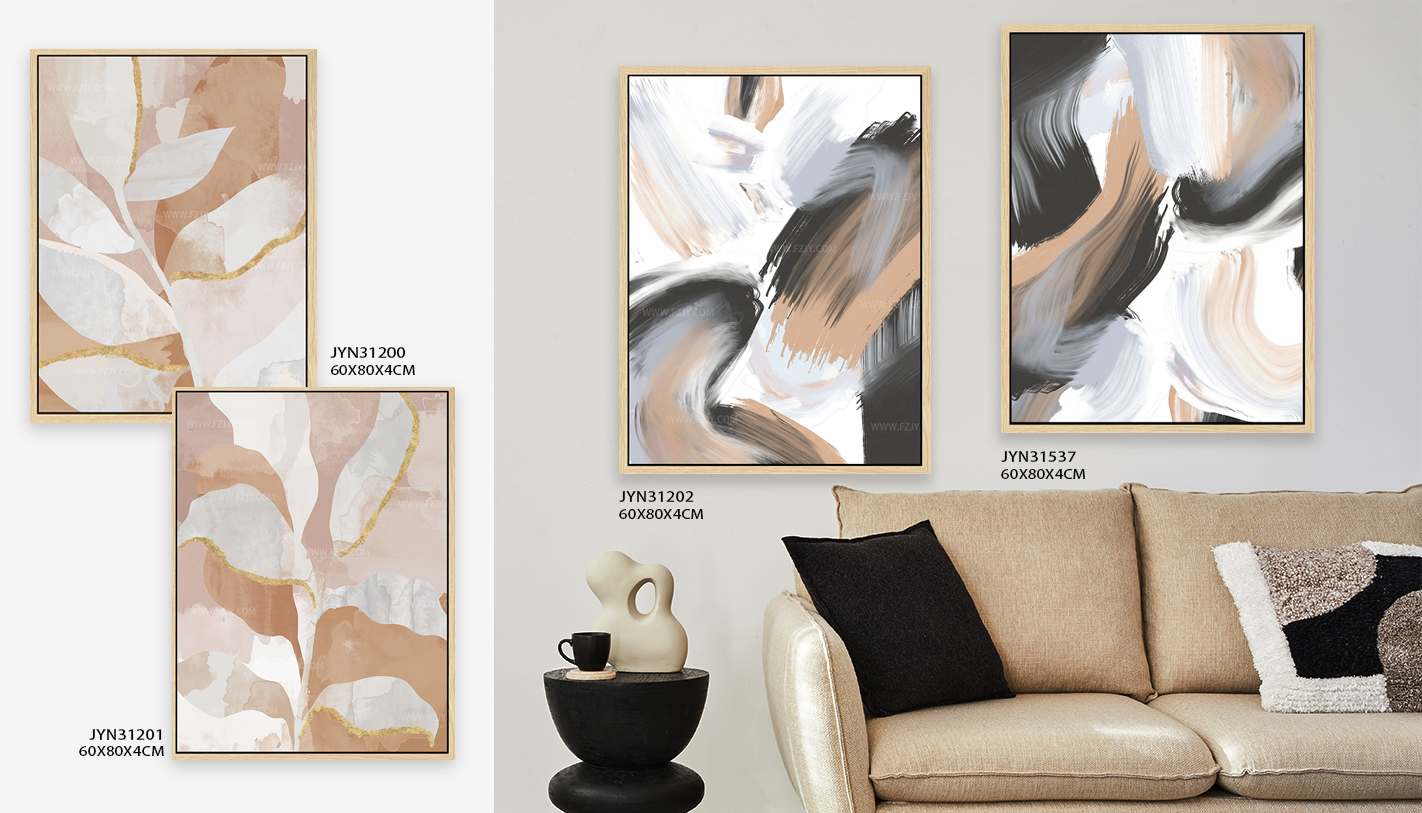 Abstract wall art