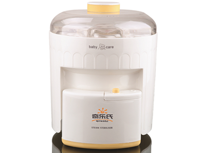 Steaming steriliser