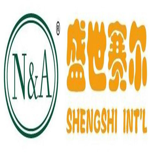 Rizhao Shengshi Sai'er International Trading Co., Ltd. – 花生 1