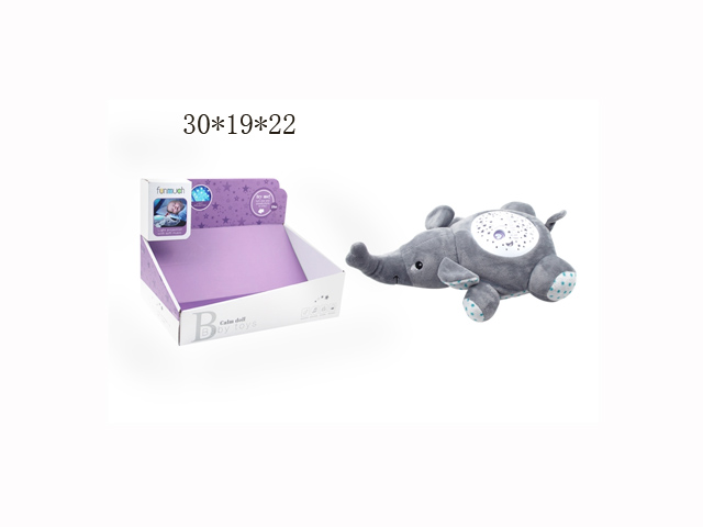 Soothing Nightlight Projection (Dumbo)