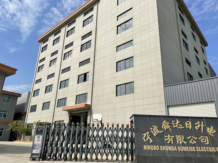 Ningbo Shunda Risheng Electrical Equipment Co., Ltd. – Other household appliances 1