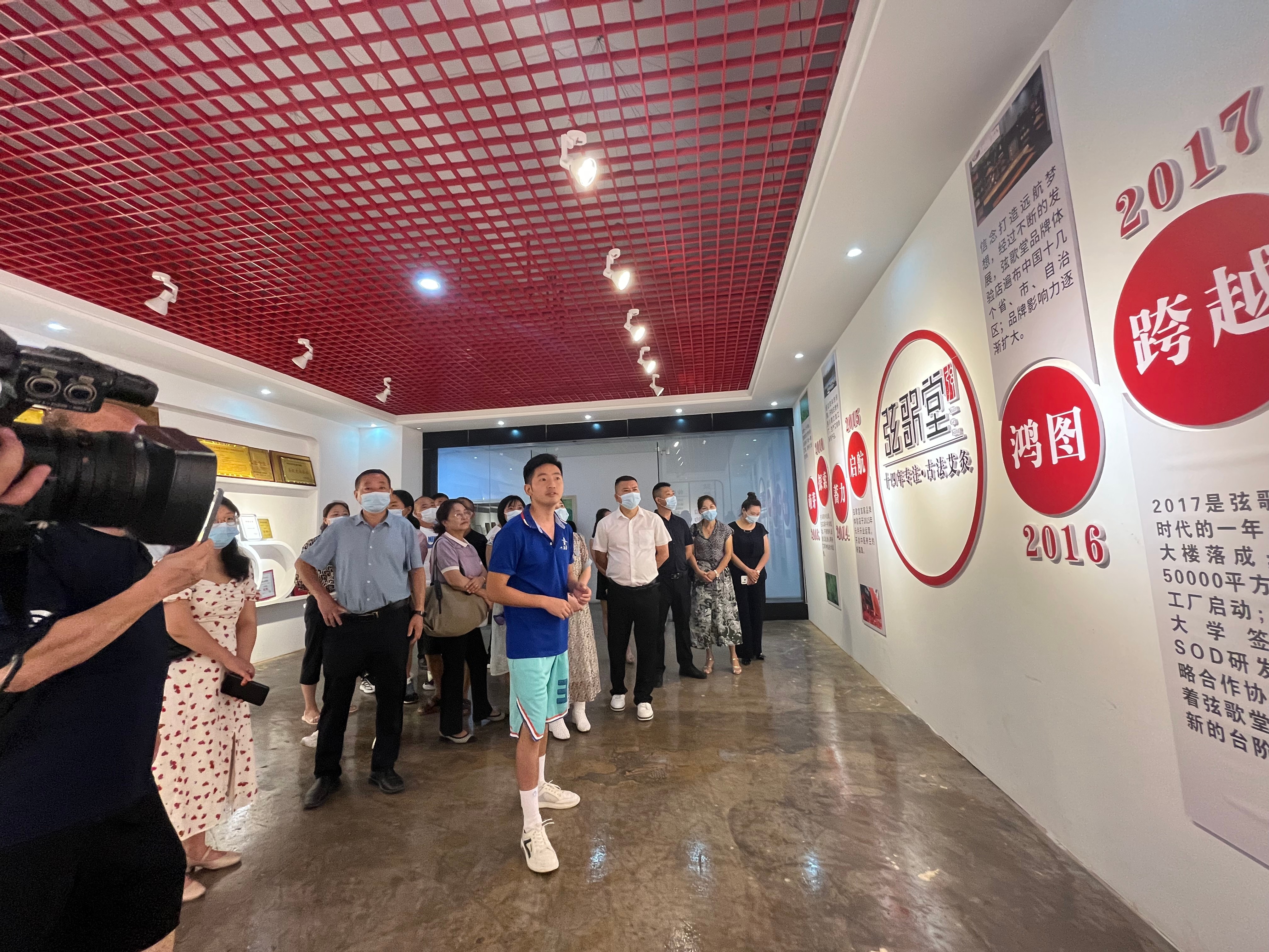 Guizhou Wuchuan Guoyun Biotechnology Co., Ltd. – café molido 1