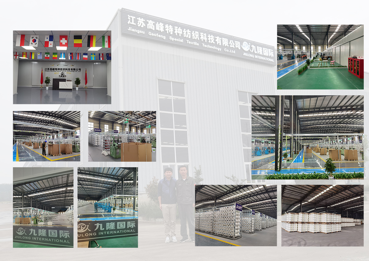 Jiangsu Gaofeng Special Textile Technology Co., Ltd. – straps 1