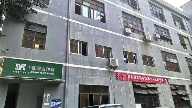 Shenzhen Wangfutong Trading Co., Ltd. – Energy-saving aluminum alloy windows 1