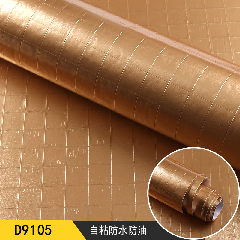 Pvc aluminum foil sticker kitchen sticker