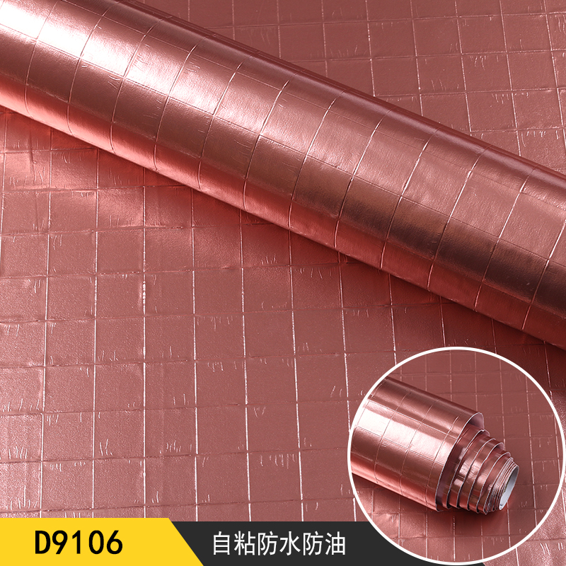 Pvc aluminum foil sticker kitchen sticker