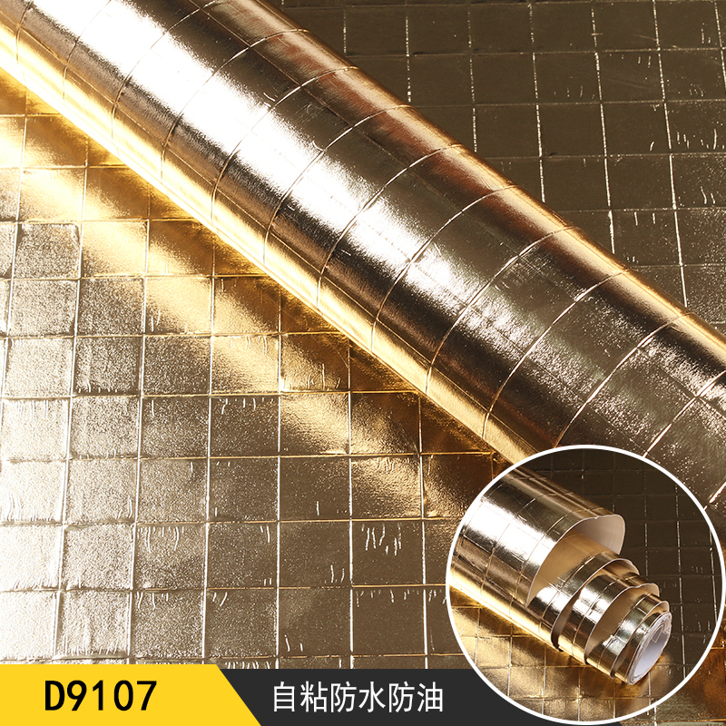 Pvc aluminum foil sticker kitchen sticker