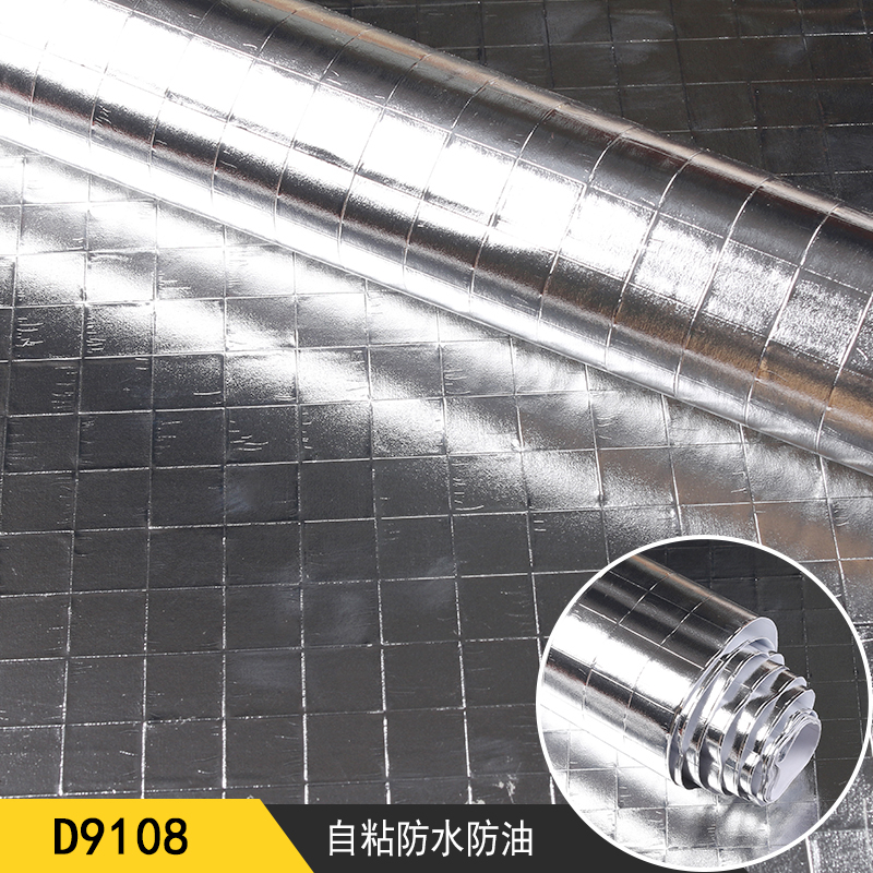 Pvc aluminum foil sticker kitchen sticker
