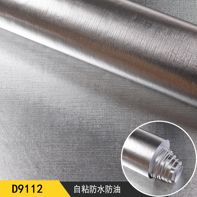 Pvc aluminum foil sticker kitchen sticker